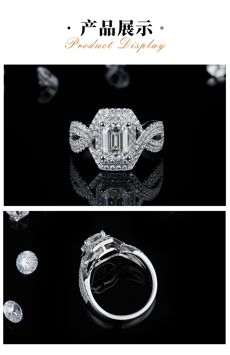 轻奢祖母绿切割女戒S925银镀白金定制选款主石莫桑钻2.0ct/副石高碳钻 - 3