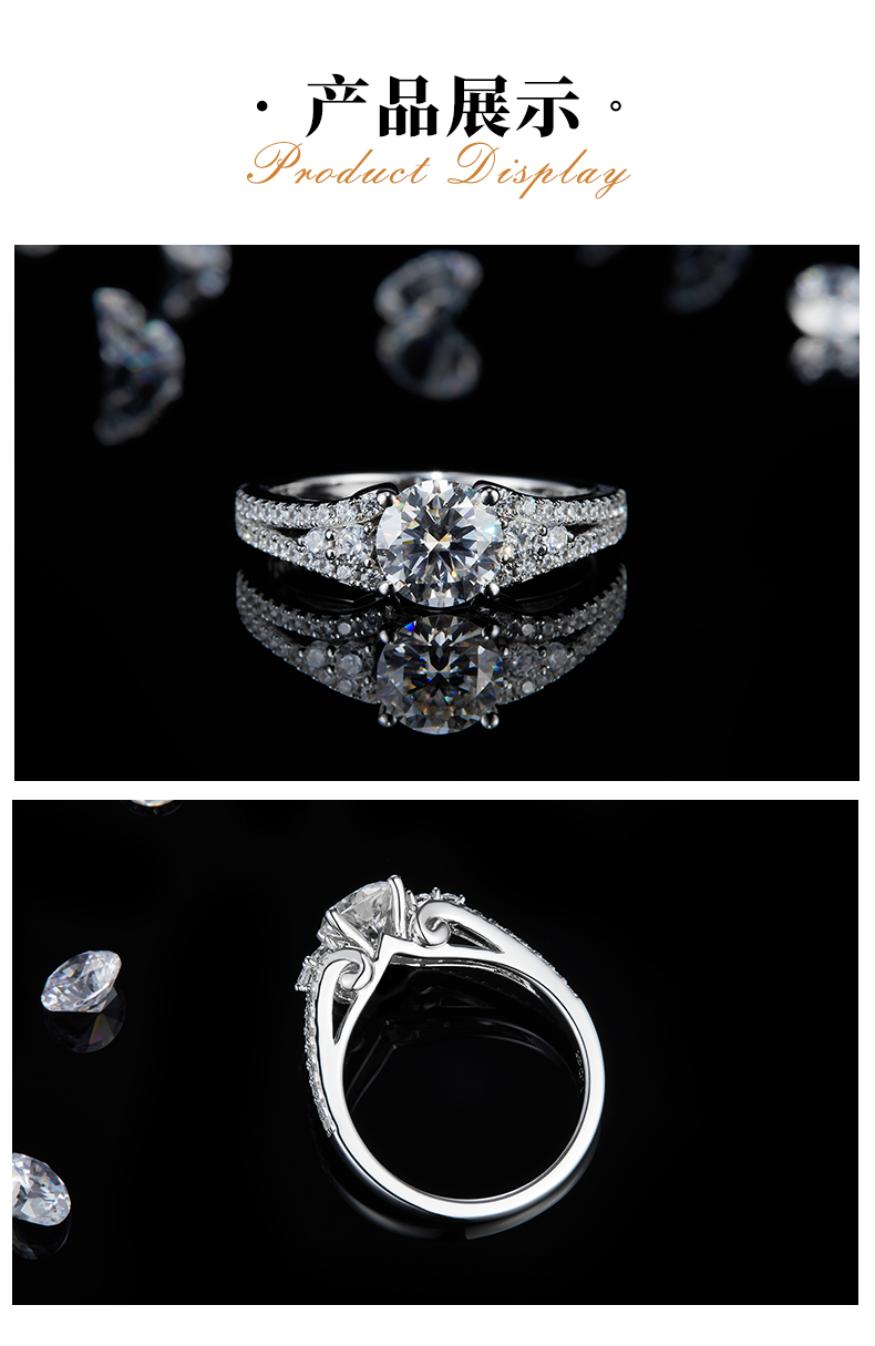 轻奢满钻四爪女戒S925银镀白金定制选款主石莫桑钻1.0ct/副石高碳钻 - 3