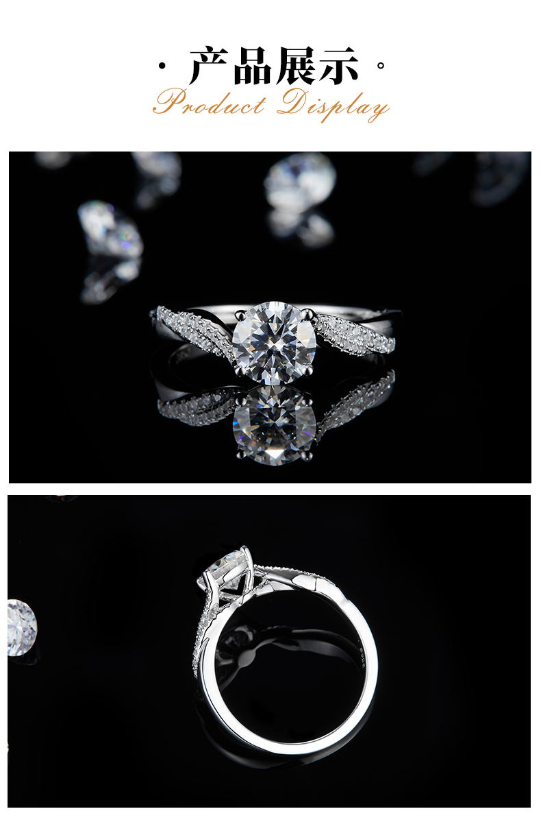 花式扭臂女戒S925银镀白金定制选款主石莫桑钻1.0ct/副石高碳钻 - 3
