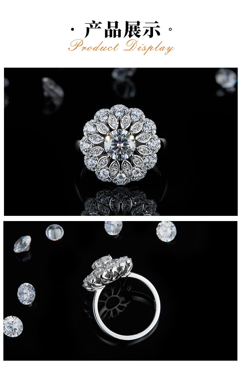 豪华满钻女戒S925银镀白金定制选款主石莫桑钻1.0ct/副石高碳钻 - 3
