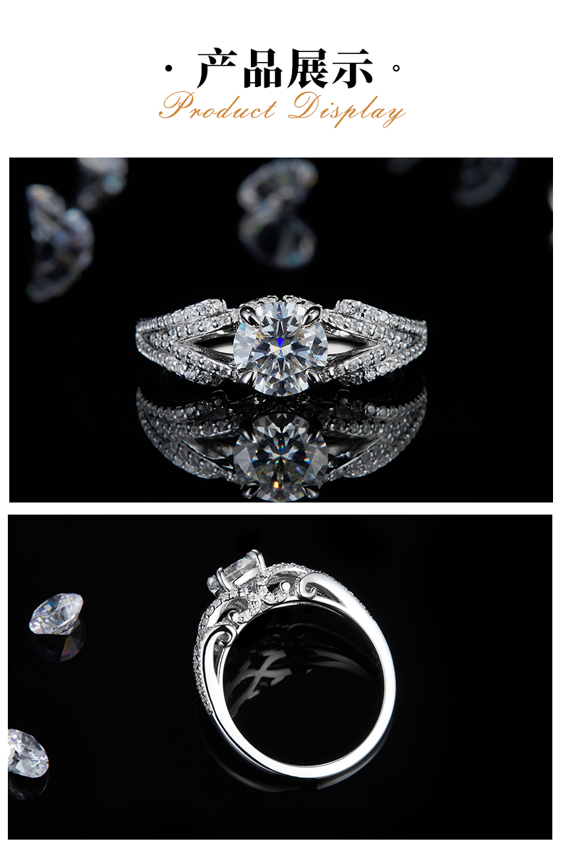 轻奢四爪女戒S925银镀白金定制选款主石莫桑钻1.0ct/副石高碳钻 - 3