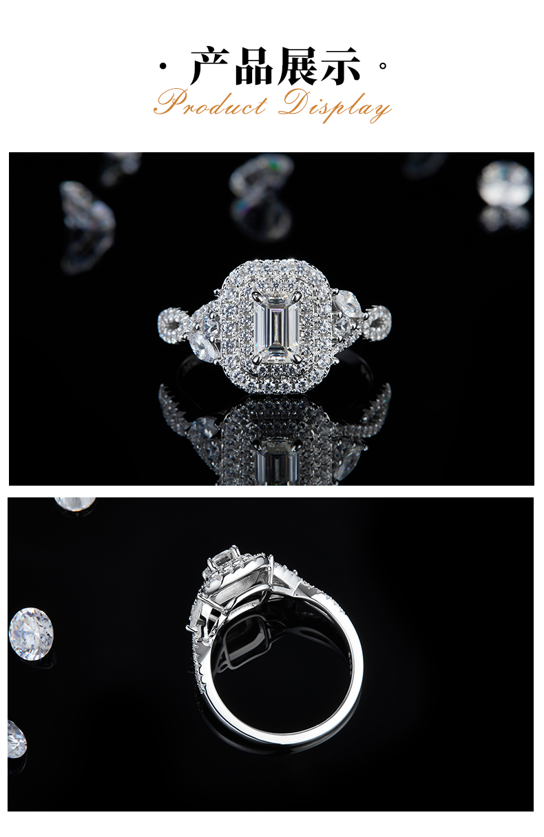 祖母切女戒S925银镀白金定制选款主石莫桑钻0.8ct/副石高碳钻 - 3