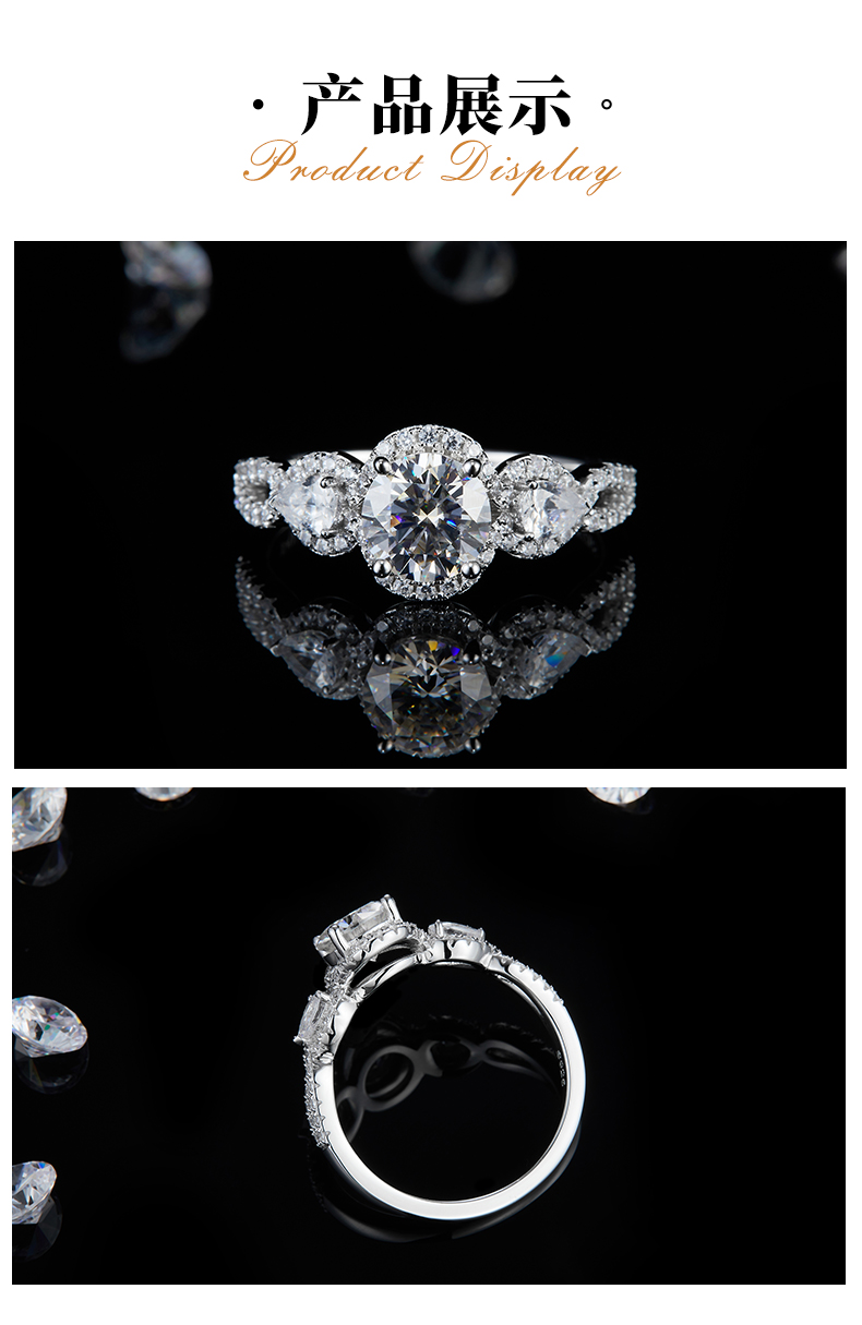 三石款女戒S925银镀白金定制选款主石莫桑钻1.0ct/副石高碳钻 - 3