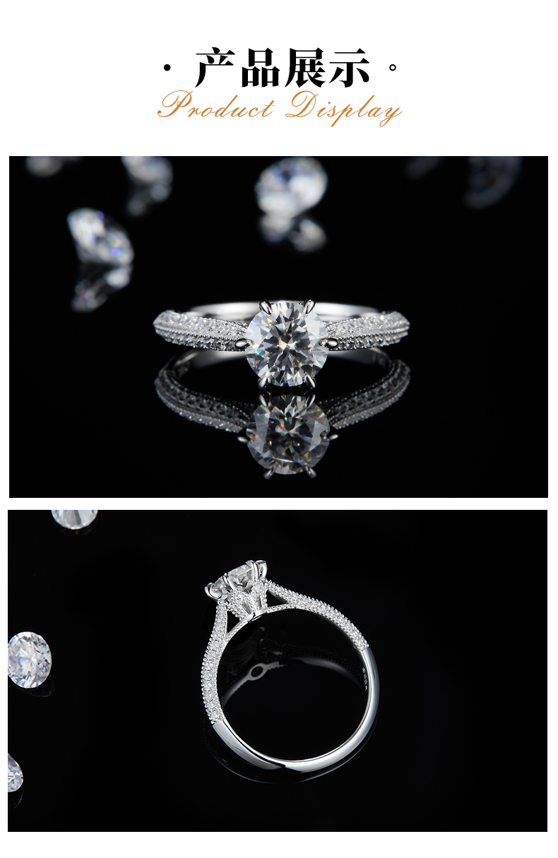 单头女戒S925银镀白金定制选款主石莫桑钻1.0ct/副石高碳钻 - 3