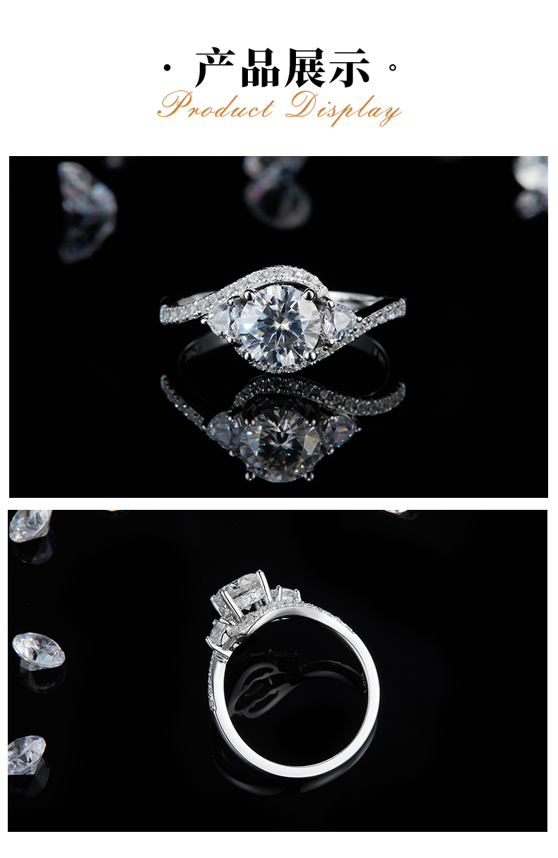 扭臂女戒S925银镀白金定制选款主石莫桑钻1.0ct/副石高碳钻 - 3