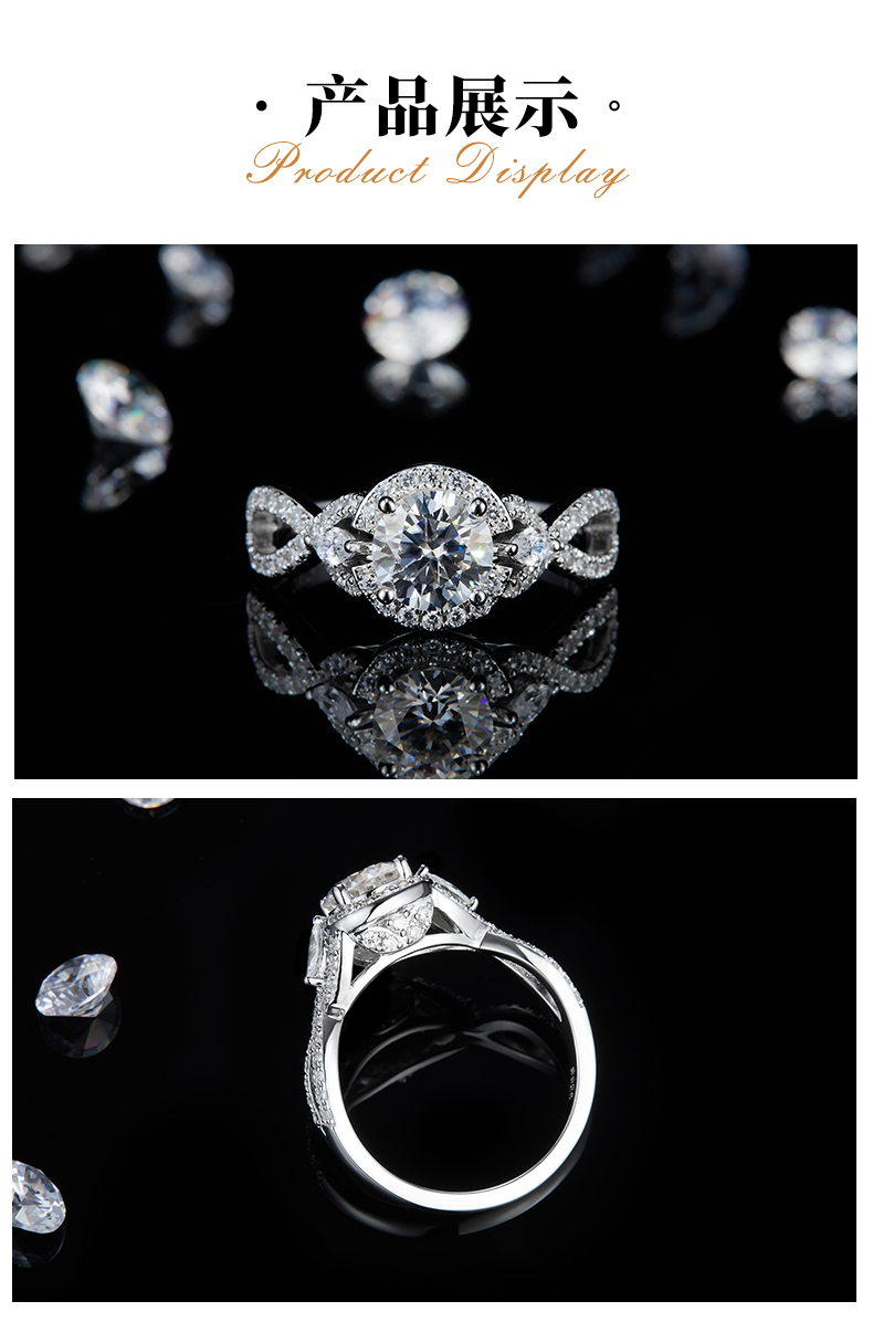 扭臂圆包女戒S925银镀白金定制选款主石莫桑钻1.0ct/副石高碳钻 - 3
