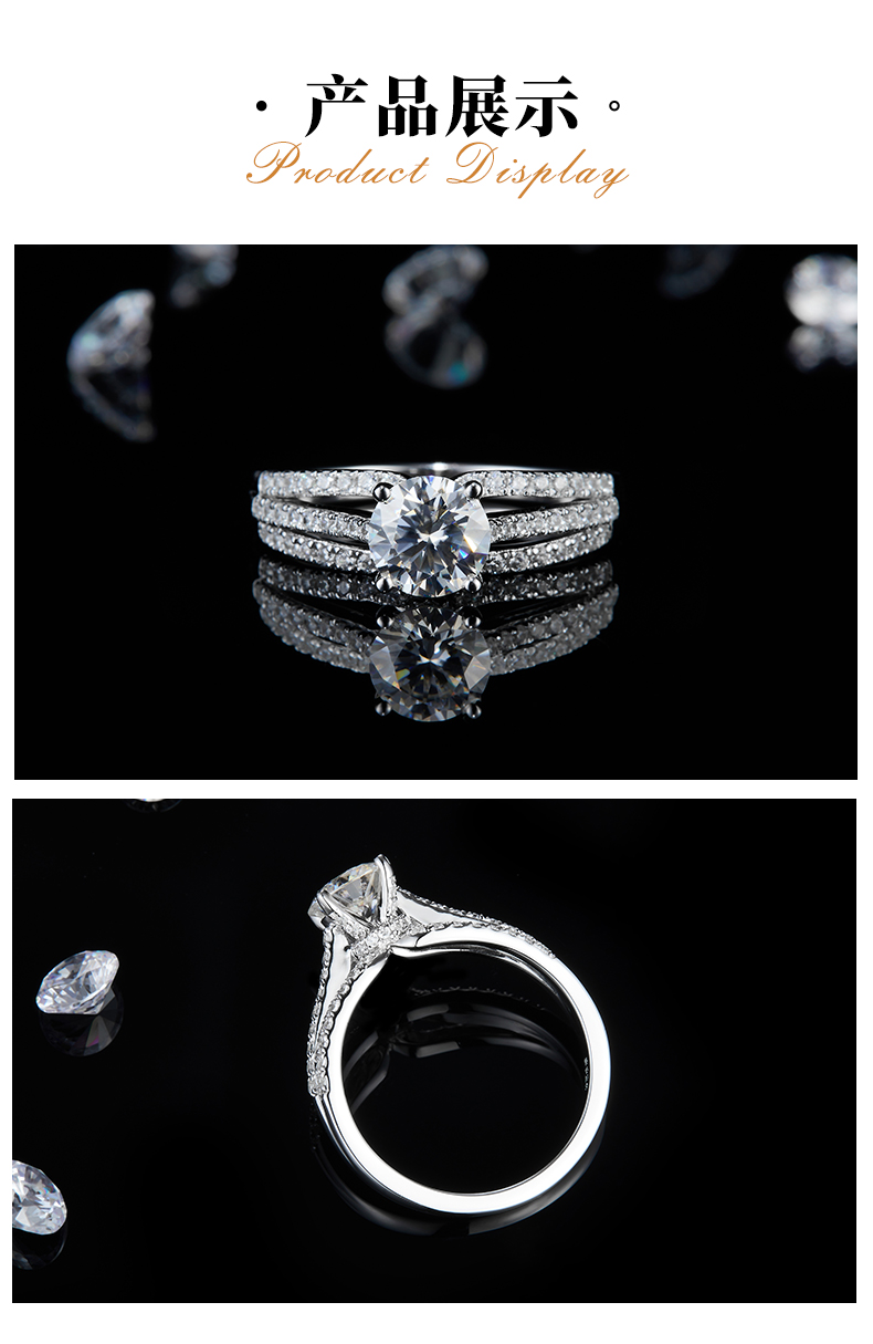 轻奢四爪女戒S925银镀白金定制选款主石莫桑钻1.0ct/副石高碳钻 - 3