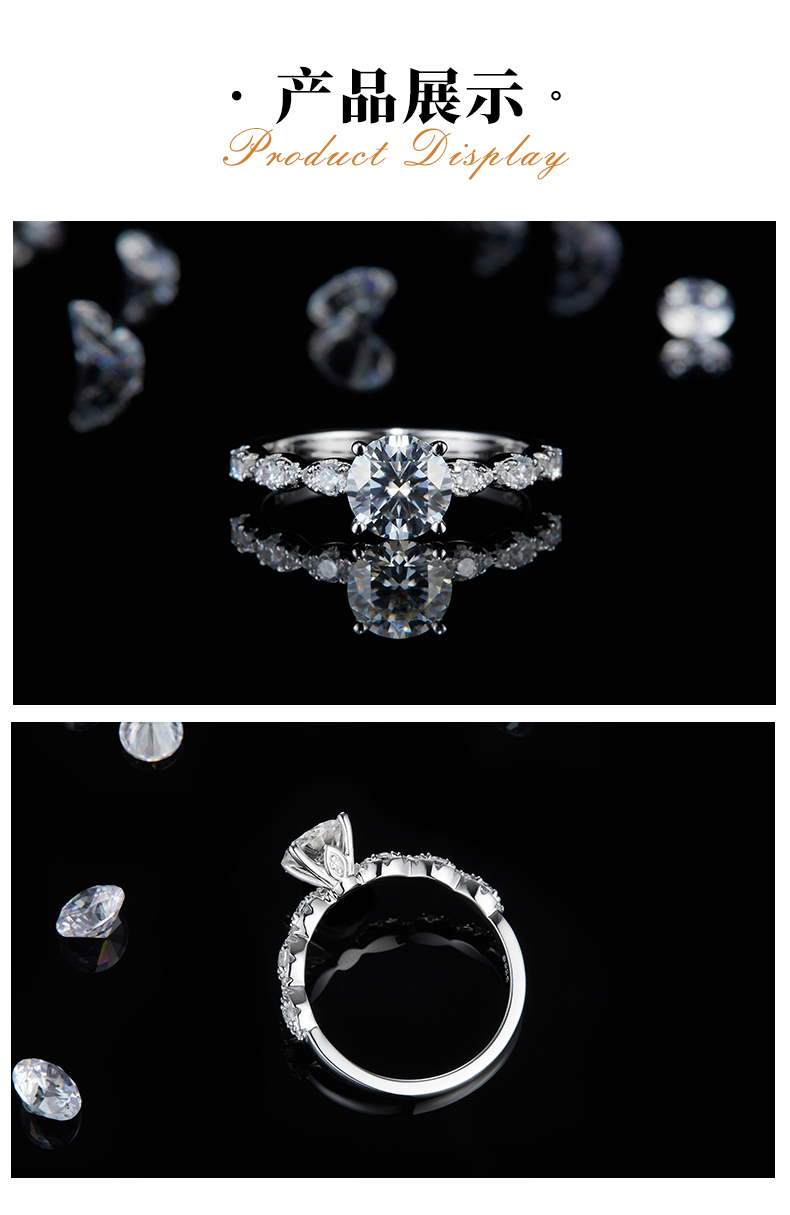 单头女戒S925银镀白金定制选款主石莫桑钻1.0ct/副石高碳钻 - 3