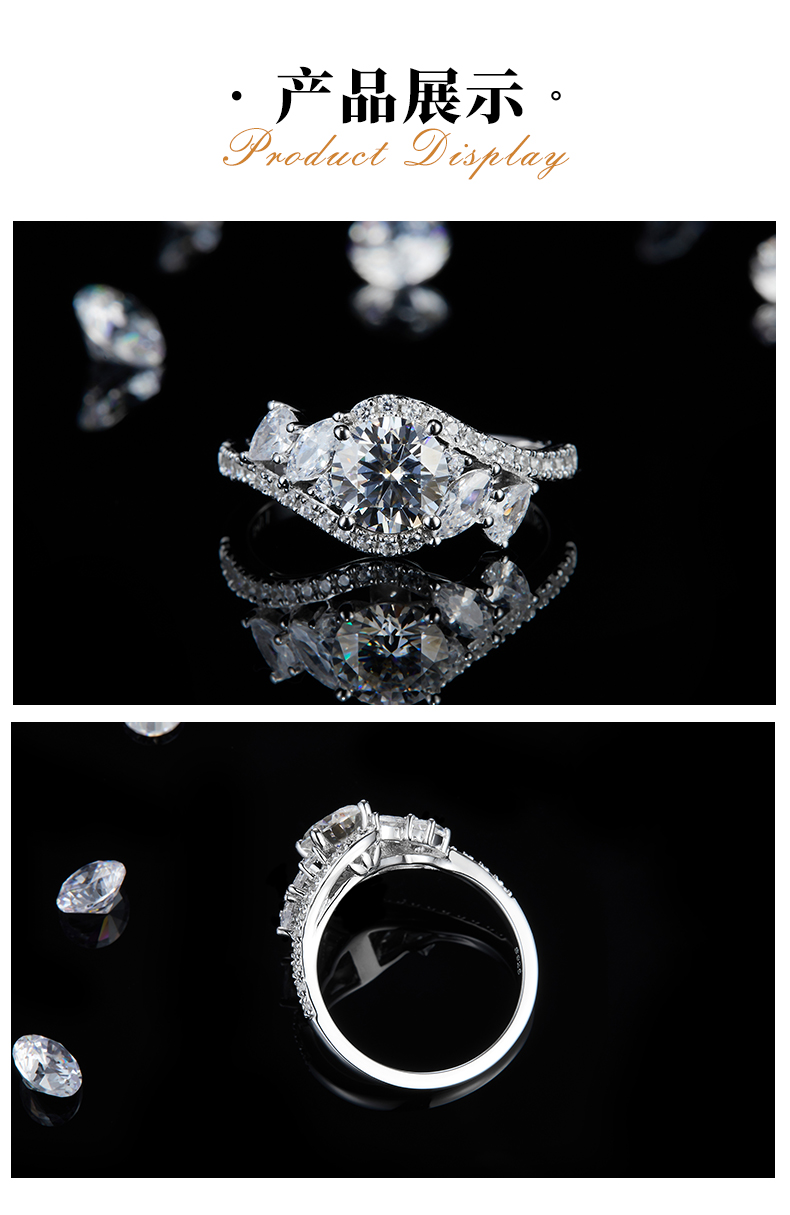 轻奢扭臂女戒S925银镀白金定制选款主石莫桑钻1.0ct/副石高碳钻 - 3