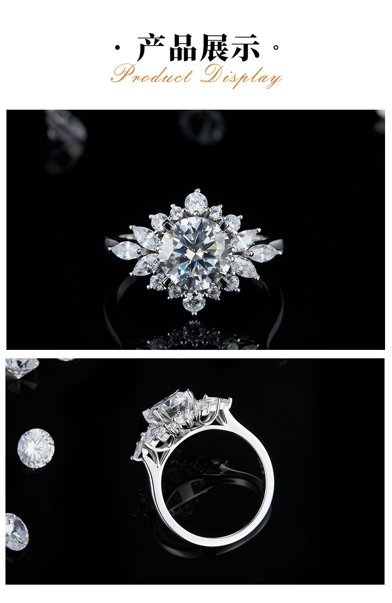 轻奢女戒S925银镀白金定制选款主石莫桑钻2.0ct/副石高碳钻 - 3