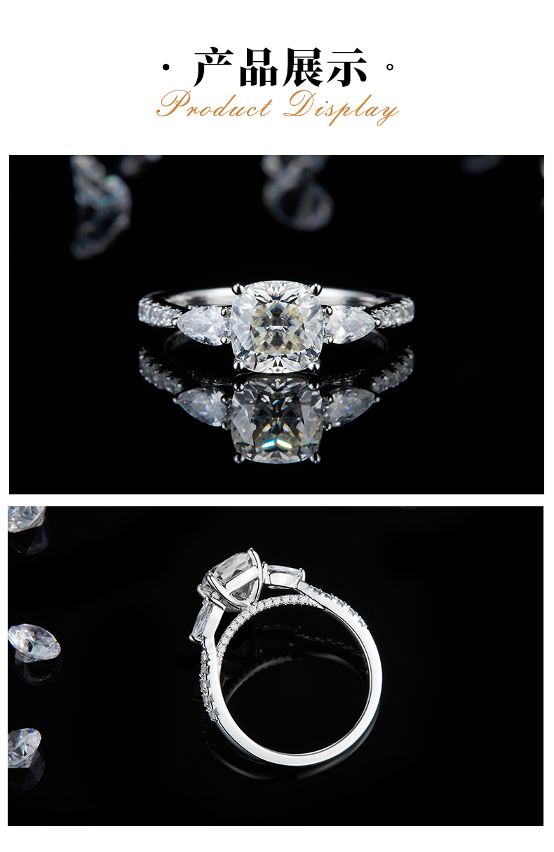 时尚公主方女戒S925银镀白金定制选款主石莫桑钻2.0ct/副石高碳钻 - 3