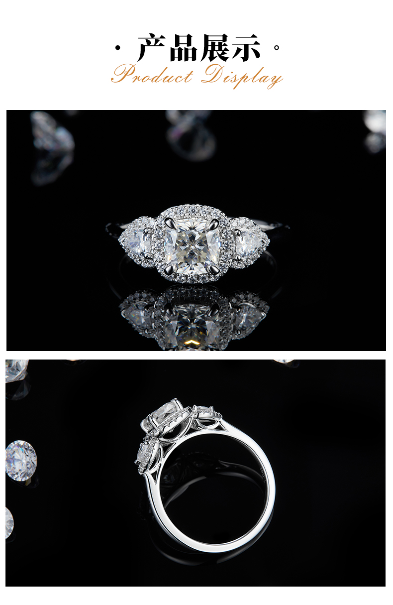 三石款女戒S925银镀白金定制选款主石莫桑钻1.0ct/副石高碳钻 - 3