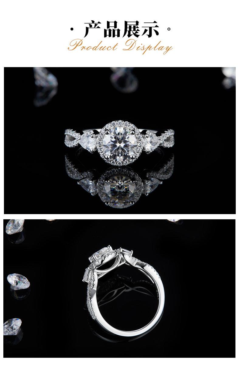 圆包女戒S925银镀白金定制选款主石莫桑钻1.0ct/副石高碳钻 - 3