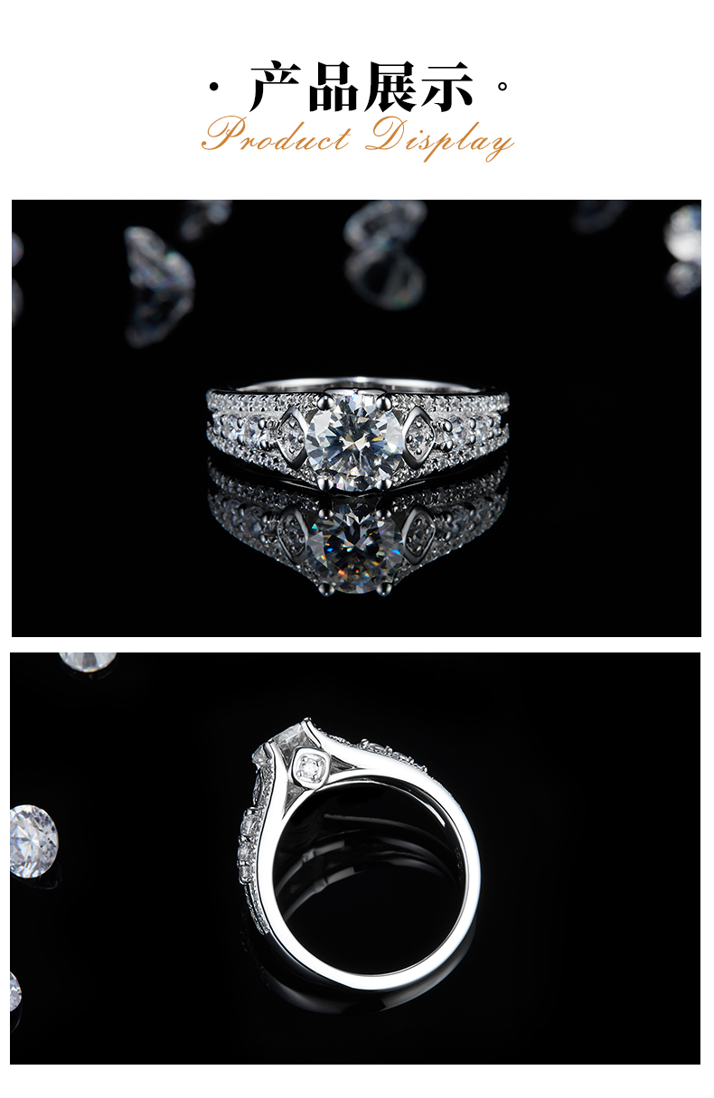豪镶满钻女戒S925银镀白金定制选款主石莫桑钻1.0ct/副石高碳钻 - 3