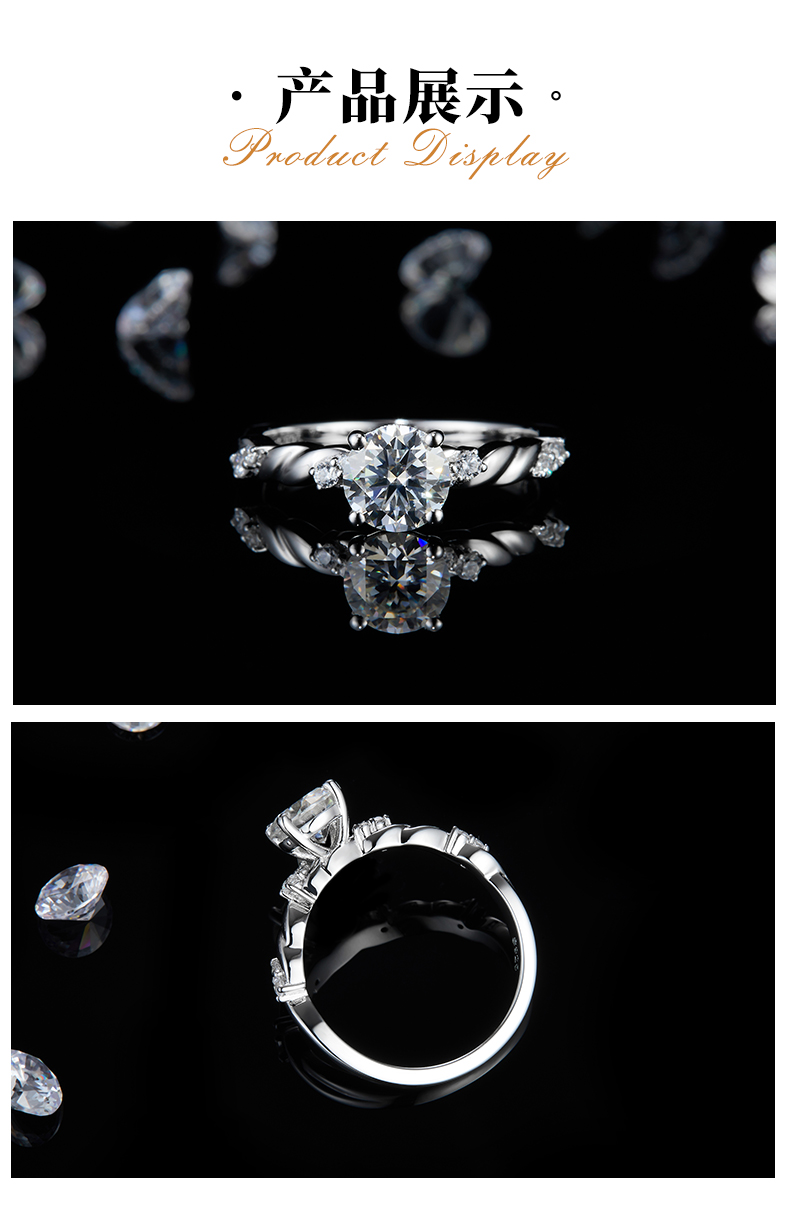单头女戒S925银镀白金定制选款主石莫桑钻1.0ct/副石高碳钻 - 3