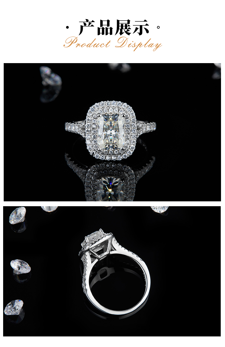 轻奢祖母绿切割女戒S925银镀白金定制选款主石莫桑钻1.0ct/副石高碳钻 - 3
