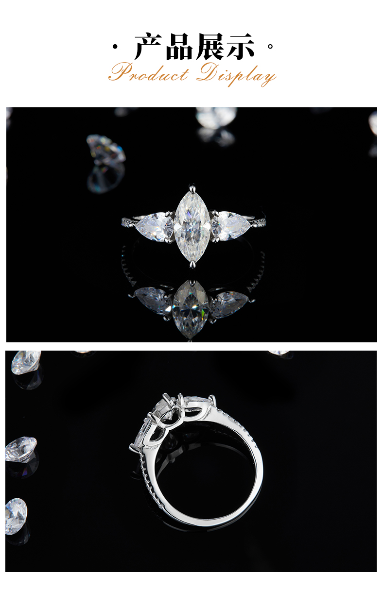 马眼女戒S925银镀白金定制选款主石莫桑钻1.0ct/副石高碳钻 - 3