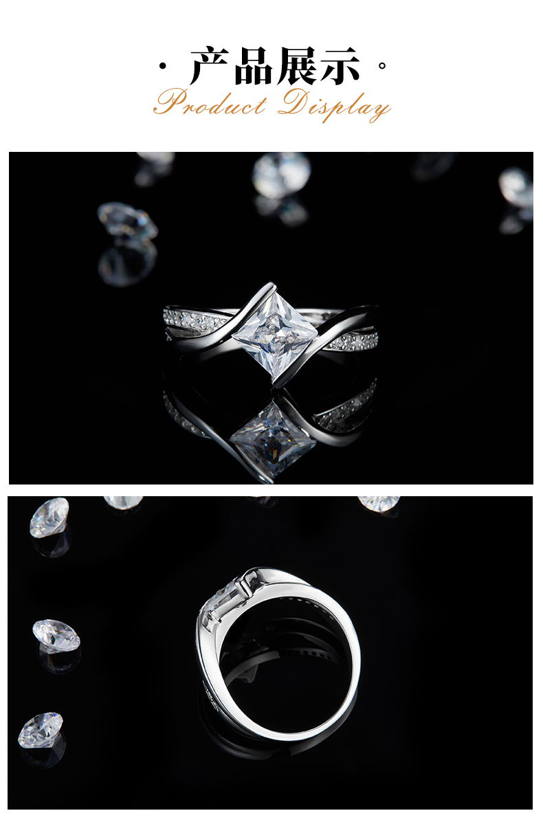 扭臂公主方女戒S925银镀白金定制选款主石莫桑钻1.2ct/副石高碳钻 - 3