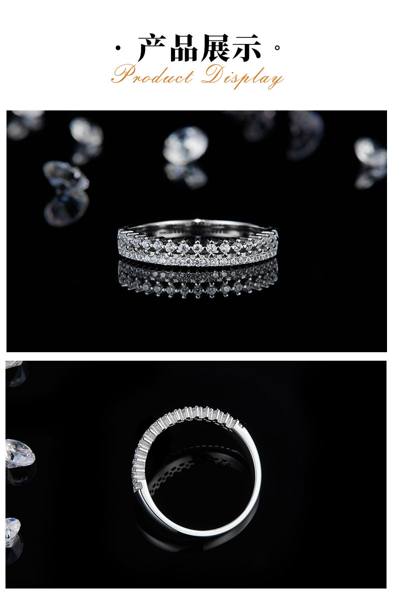 排戒S925银镀白金女戒定制选款副石莫桑钻0.4ct - 3