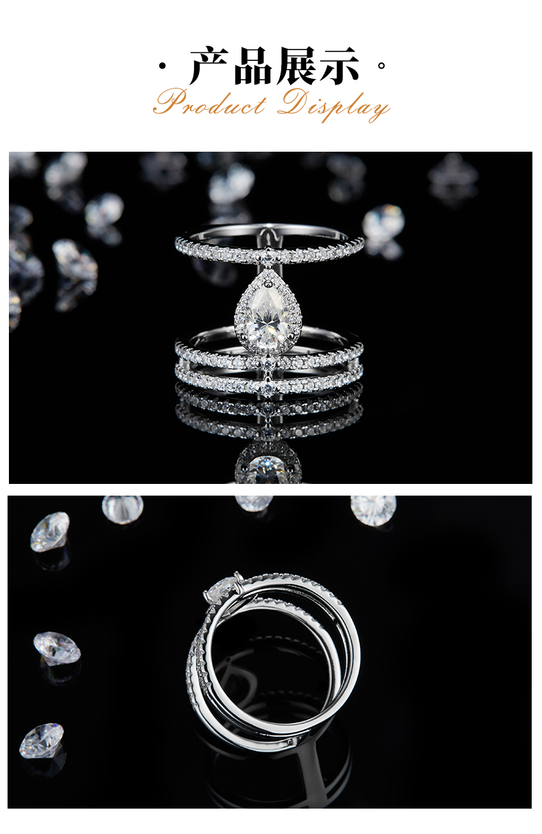 梨形女戒S925银镀白金定制选款主石莫桑钻0.8ct/副石高碳钻 - 3