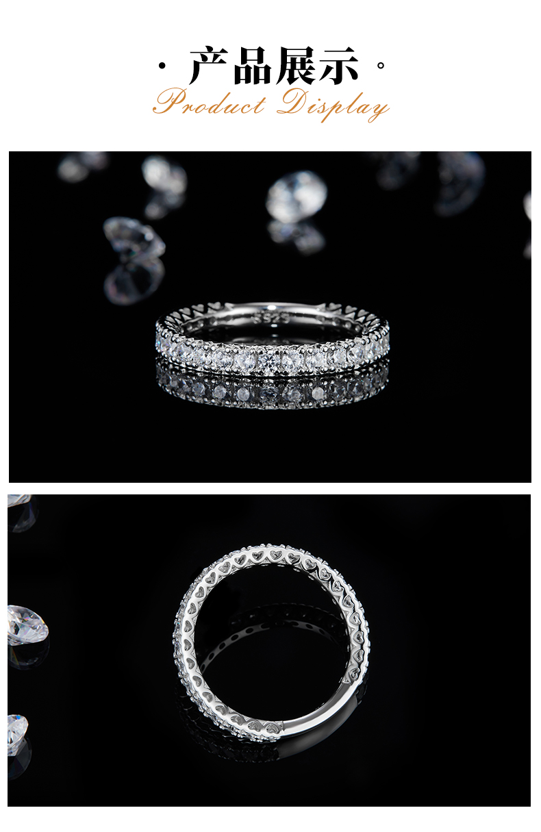 排戒S925银镀白金女戒定制选款副石莫桑钻0.75ct - 3
