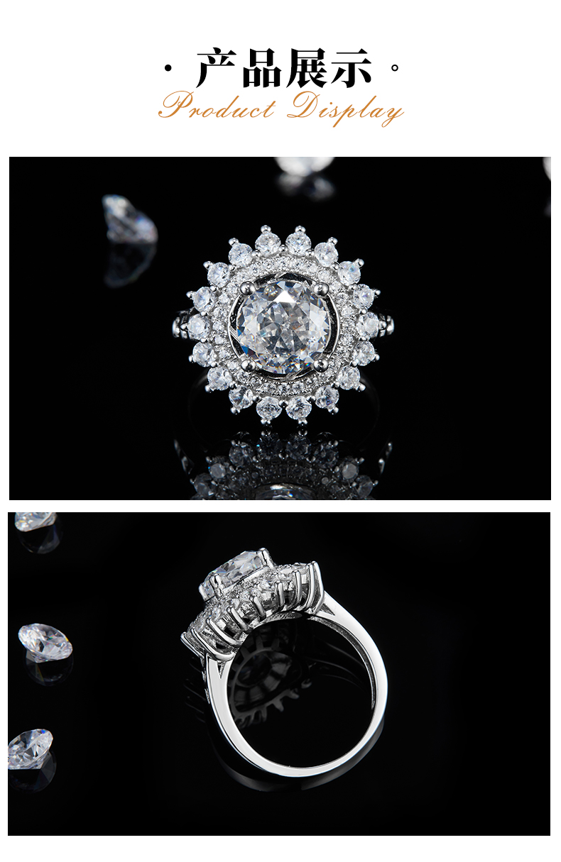 豪华满钻太阳花女戒S925银镀白金定制选款主石莫桑钻2.0ct/副石高碳钻 - 3