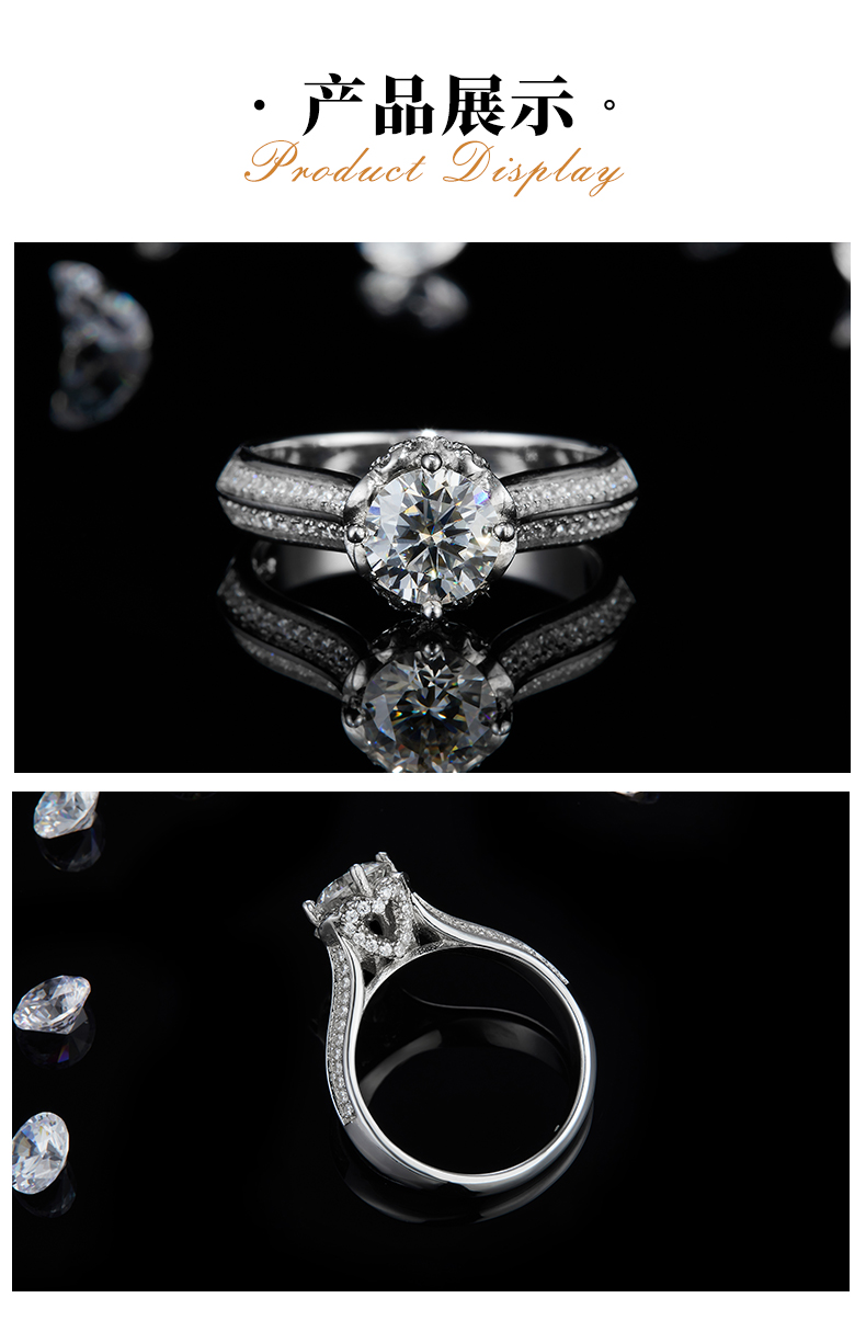 单头女戒S925银镀白金女戒定制选款主石莫桑钻1.0ct/副石高碳钻 - 3