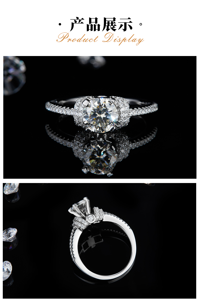 单头女戒S925银镀白金定制选款主石莫桑钻1.0ct/副石高碳钻 - 3