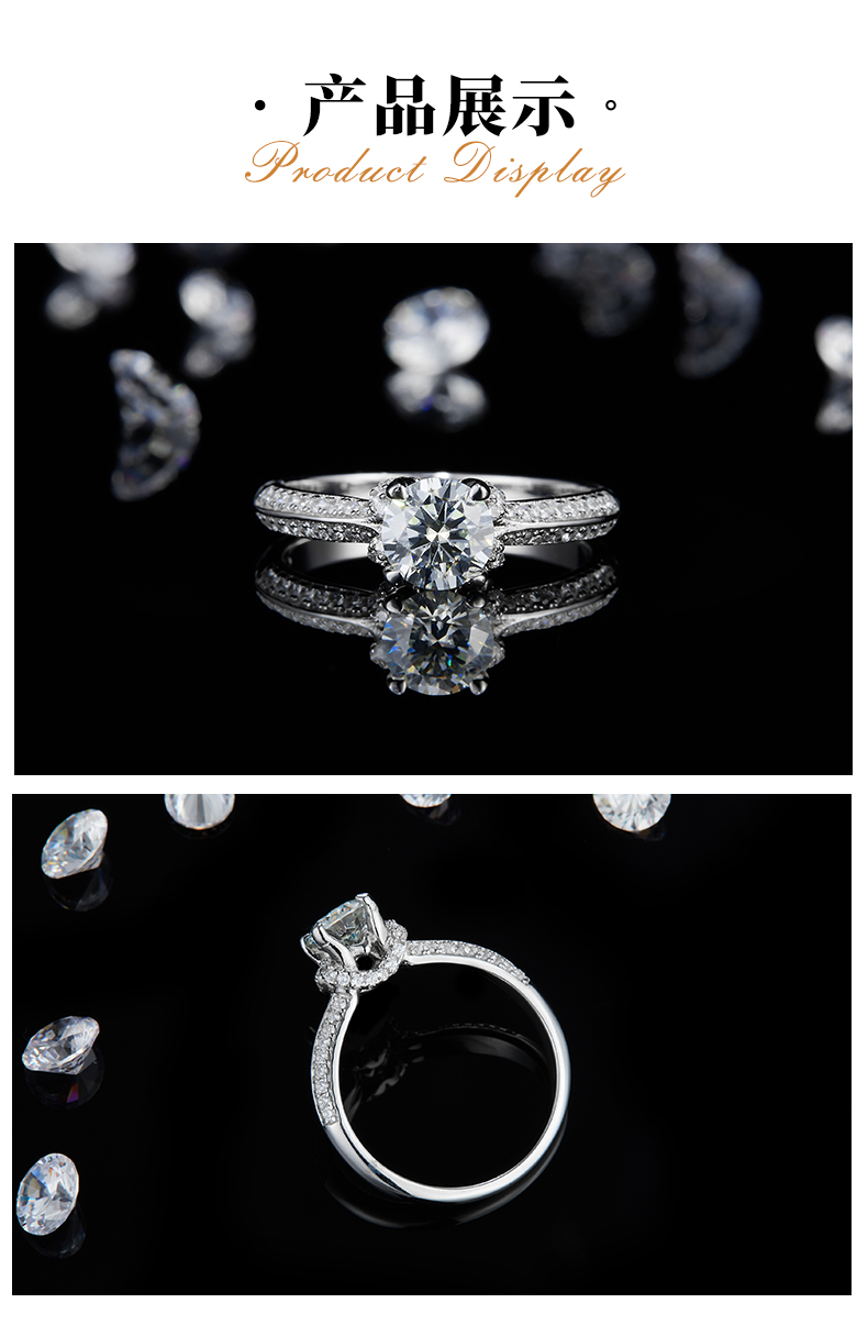 单头女戒S925银镀白金定制选款主石莫桑钻0.8ct/副石高碳钻 - 3