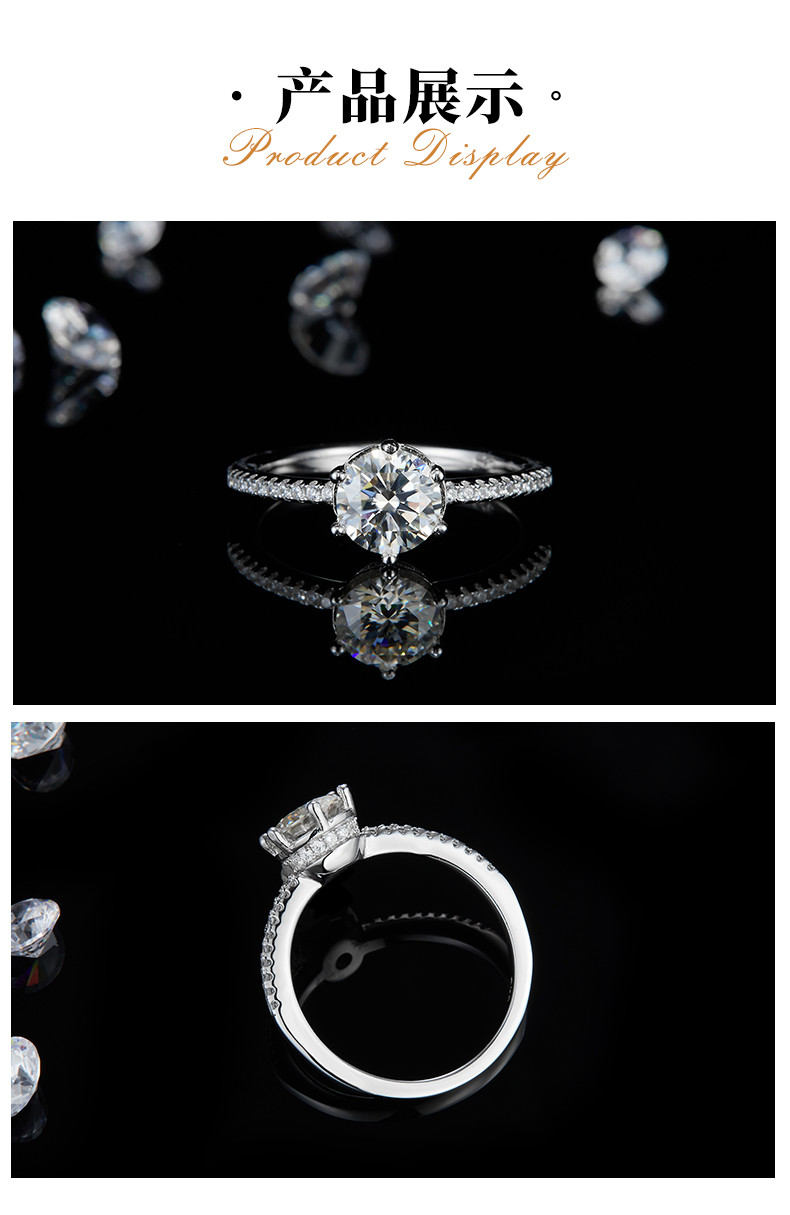 单头女戒S925银镀白金定制选款主石莫桑钻1.0ct/副石高碳钻 - 3