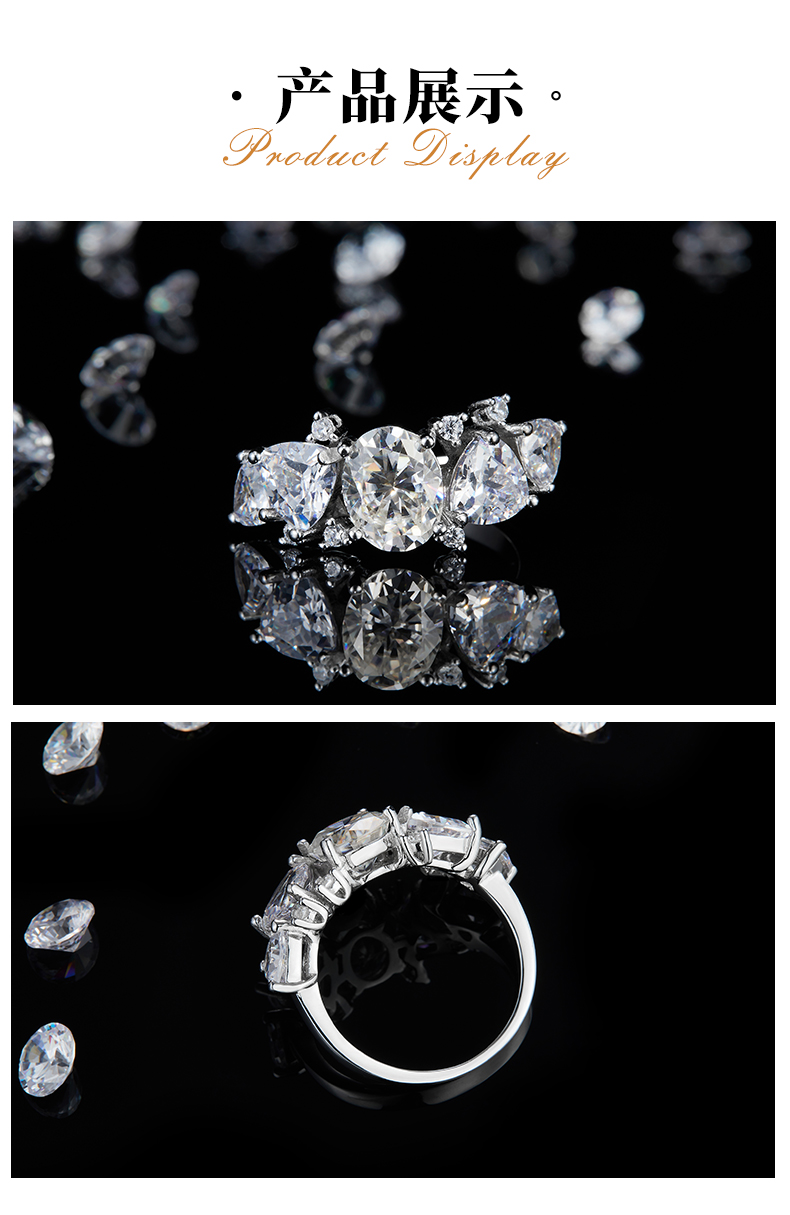 异形钻排戒S925银镀白金女戒定制选款主副石莫桑钻2.0ct - 3