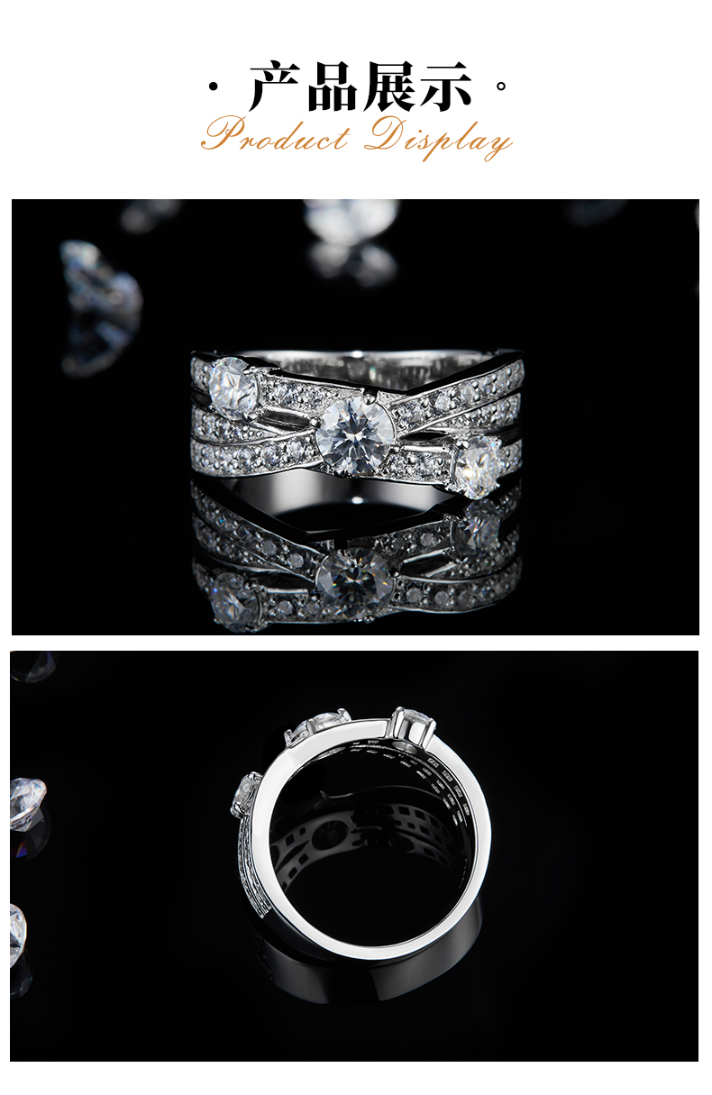轻奢满钻女戒S925银镀白金定制选款主石莫桑钻0.4ct/副石高碳钻 - 3