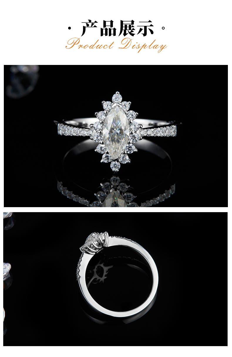 马眼女戒S925银镀白金定制选款主石莫桑钻0.5ct/副石高碳钻 - 3