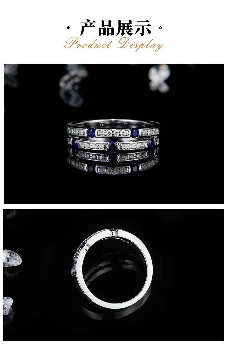 排戒S925银镀白金女戒定制选款副石培育蓝宝伴镶莫桑钻0.45ct - 3
