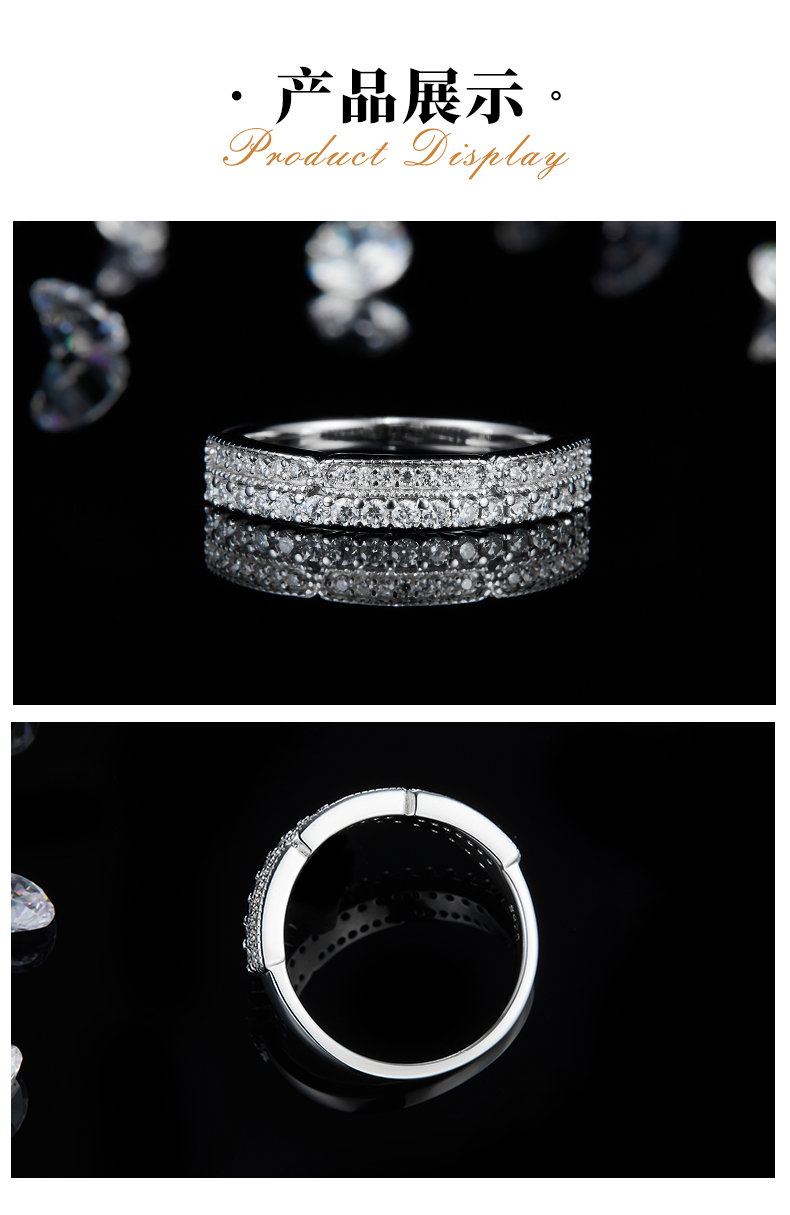排戒S925银镀白金女戒定制选款副石莫桑钻0.36ct - 3