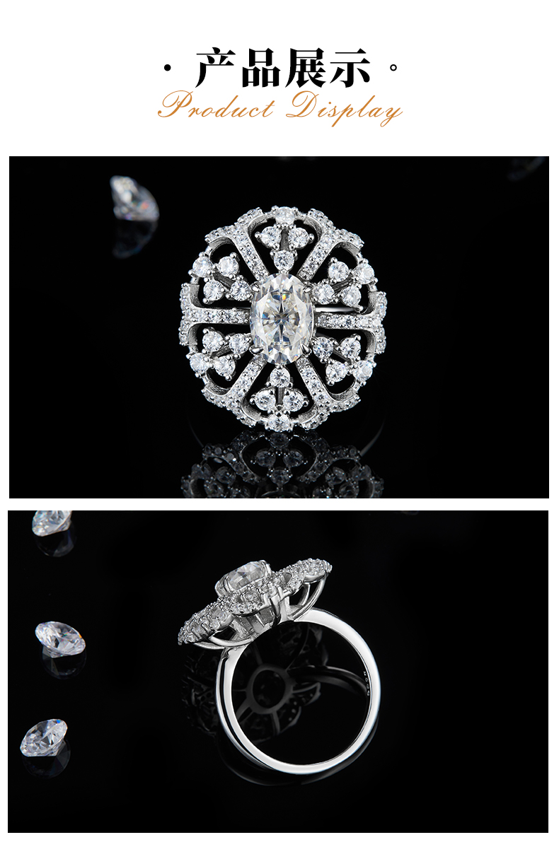 豪华满钻蛋形女戒S925银镀白金定制选款主石莫桑钻1.5ct/副石高碳钻 - 3