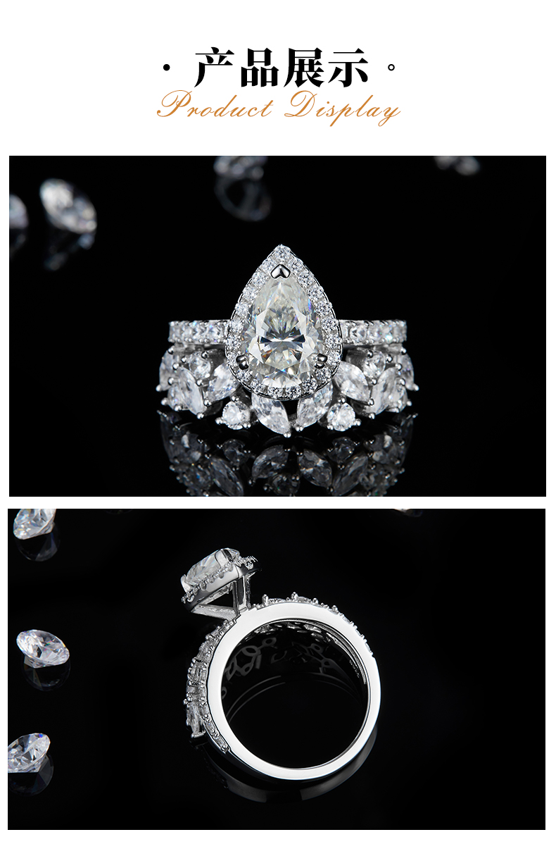 豪华梨形女戒S925银镀白金定制选款主石莫桑钻2.0ct/副石高碳钻 - 3