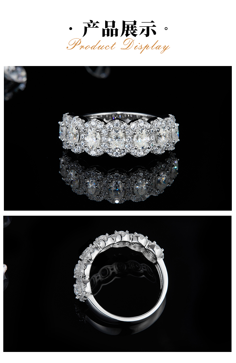 圆包排戒S925银镀白金女戒定制选款主石莫桑钻2.7ct/副石高碳钻 - 3