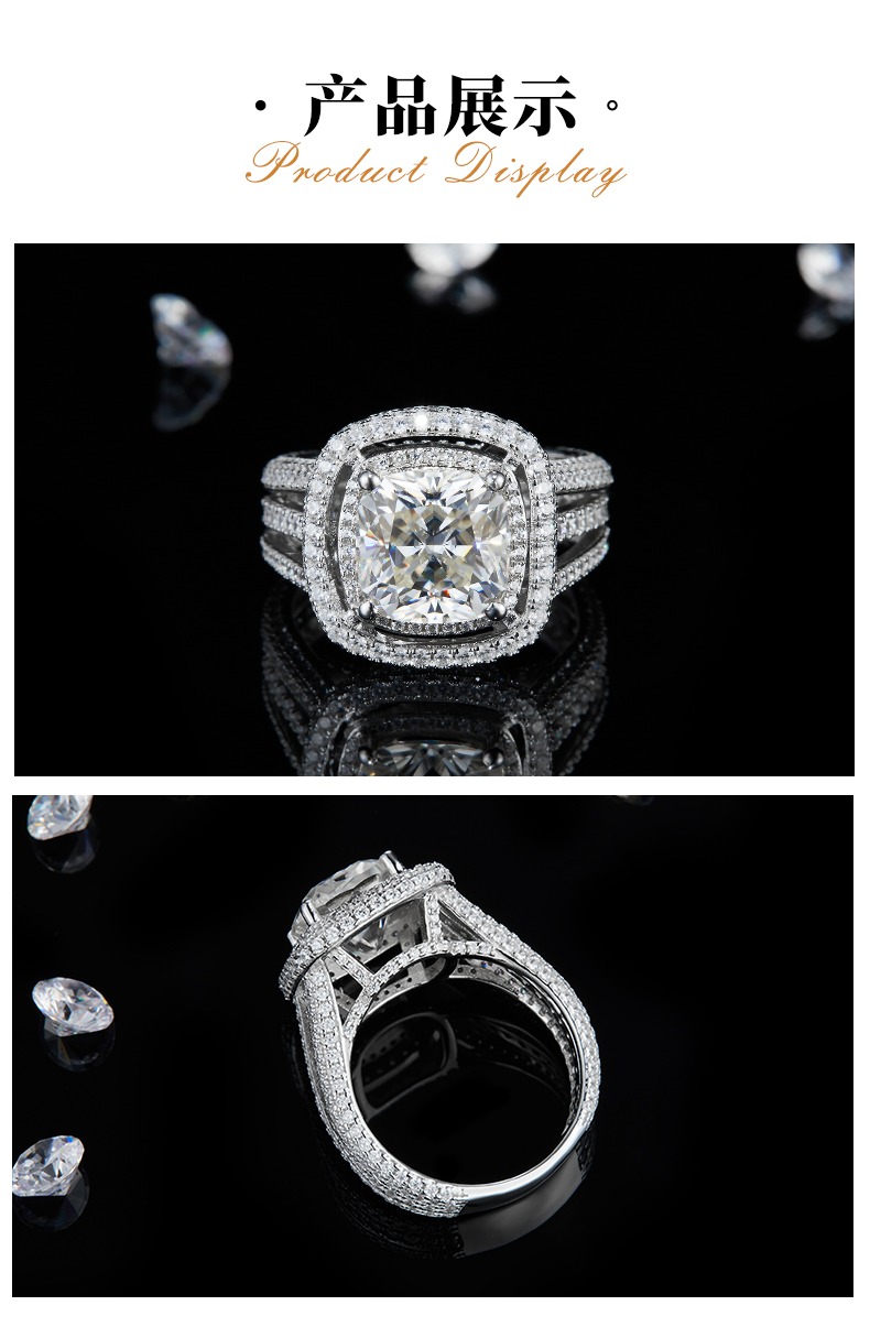 豪华枕形女戒S925银镀白金定制选款主石莫桑钻3.5ct/副石高碳钻 - 3