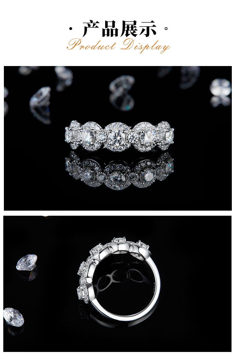 圆包排戒S925银镀白金定制选款主副石莫桑钻1.5ct - 3