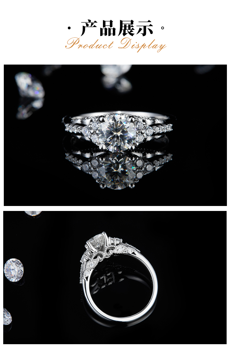 轻奢四爪女戒S925银镀白金定制选款主石莫桑钻1.0ct/副石高碳钻 - 3