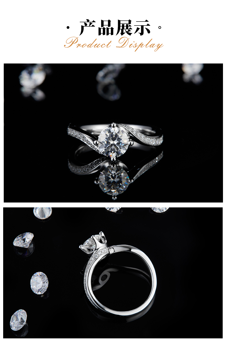 扭臂四爪女戒S925银镀白金定制选款主石莫桑钻1.0ct/副石高碳钻 - 3