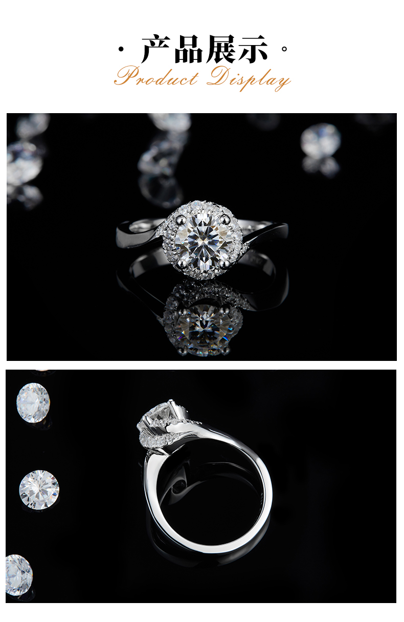 扭臂圆包女戒S925银镀白金定制选款主石莫桑钻1.0ct/副石高碳钻 - 3