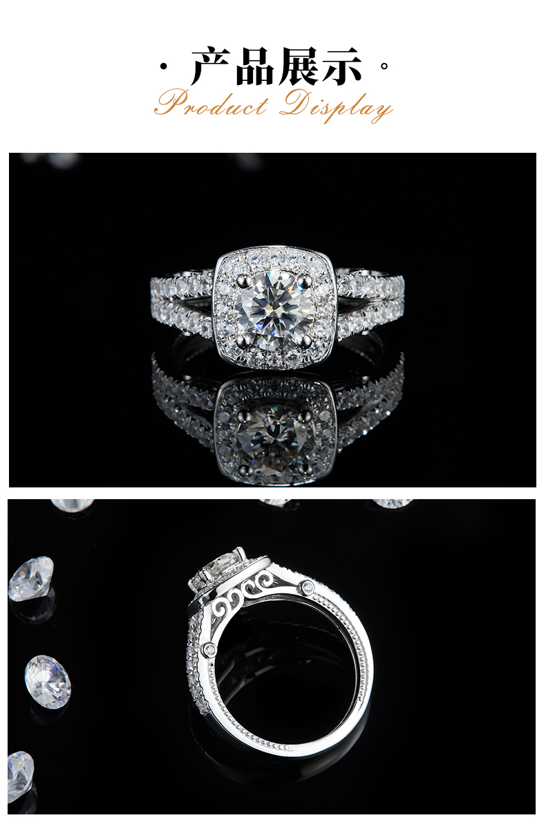 豪华方包圆钻女戒S925银镀白金定制选款主石莫桑钻1.0ct/副石高碳钻 - 3