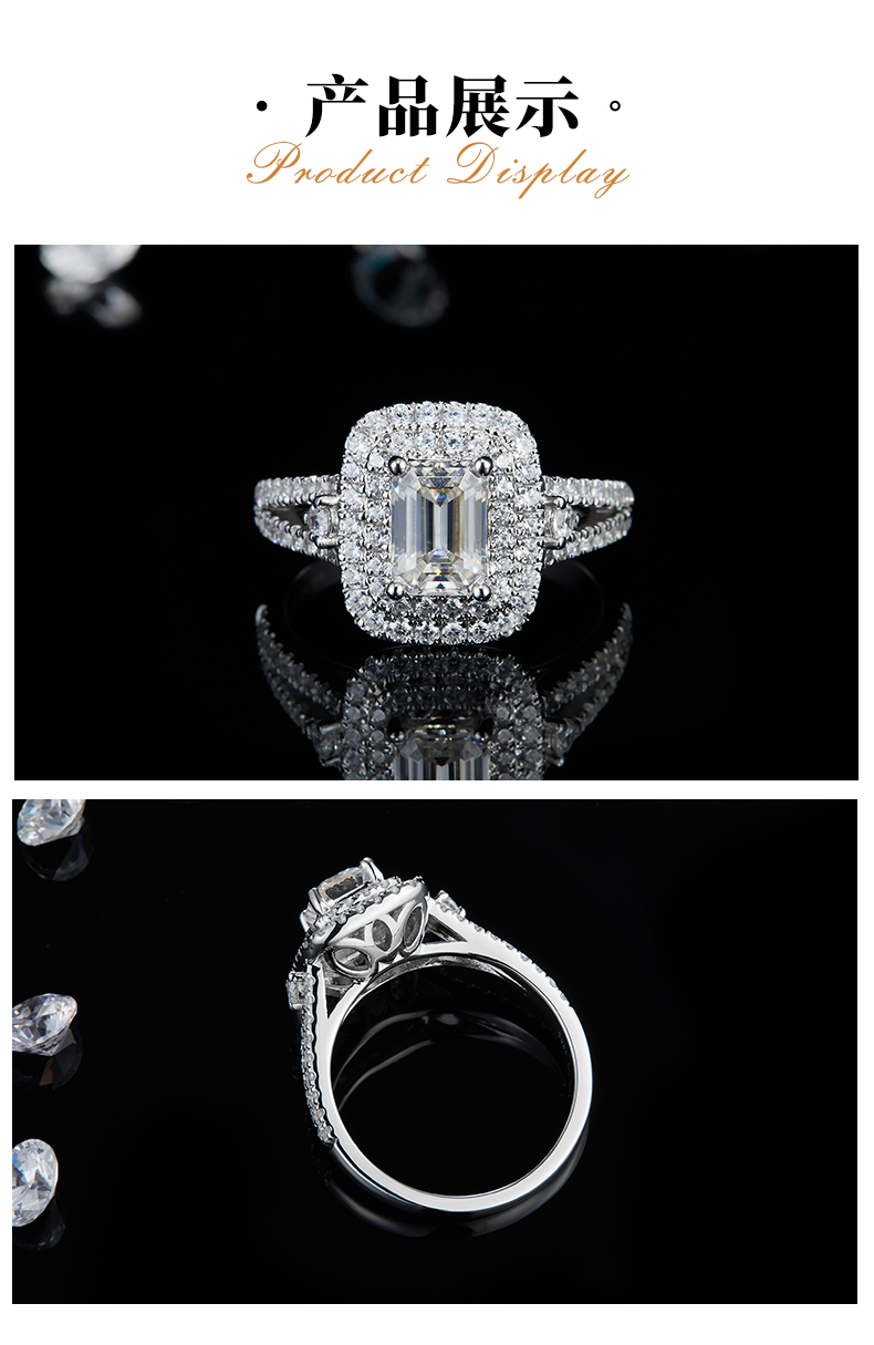 轻奢满钻祖母切女戒S925银镀白金定制选款主石莫桑钻1.0ct/副石高碳钻 - 3
