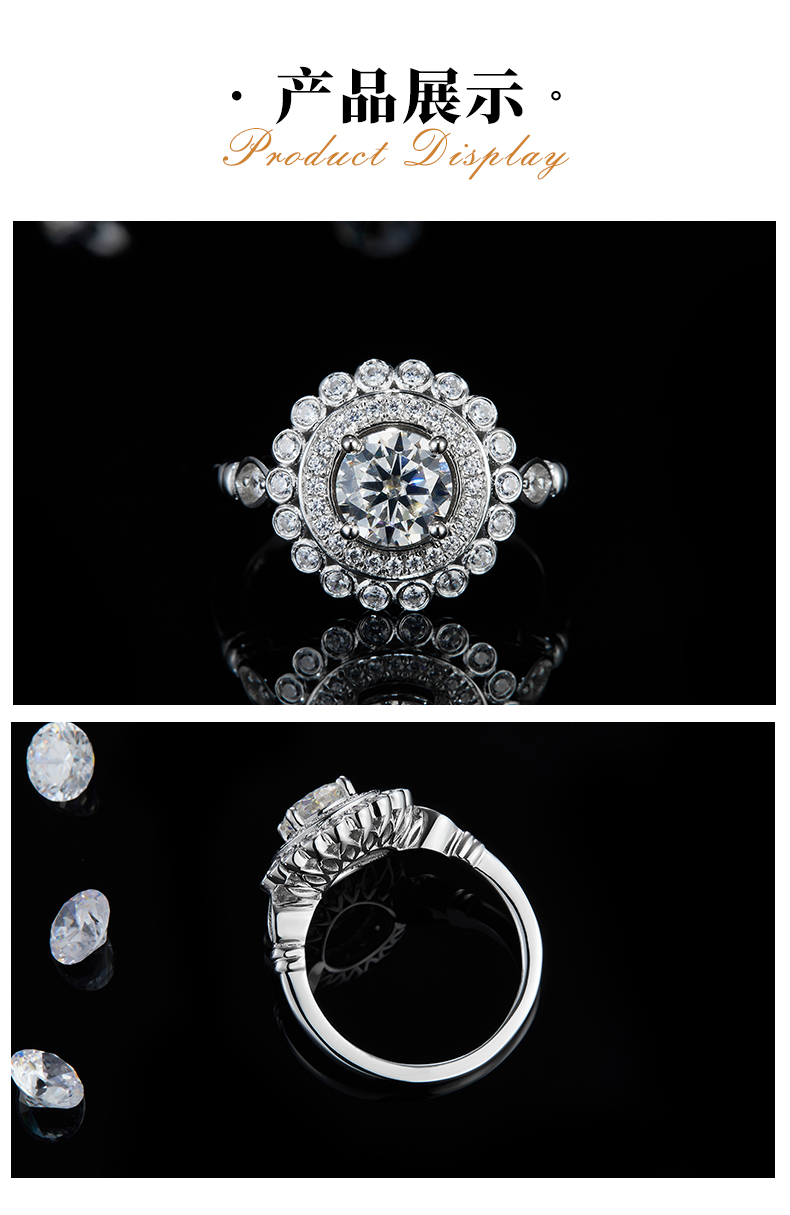 S925银镀白金女戒定制选款主石莫桑钻1.0ct/副石高碳钻 - 3