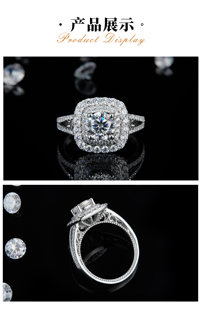 S925银镀白金女戒定制选款主石莫桑钻1.0ct/副石高碳钻 - 3