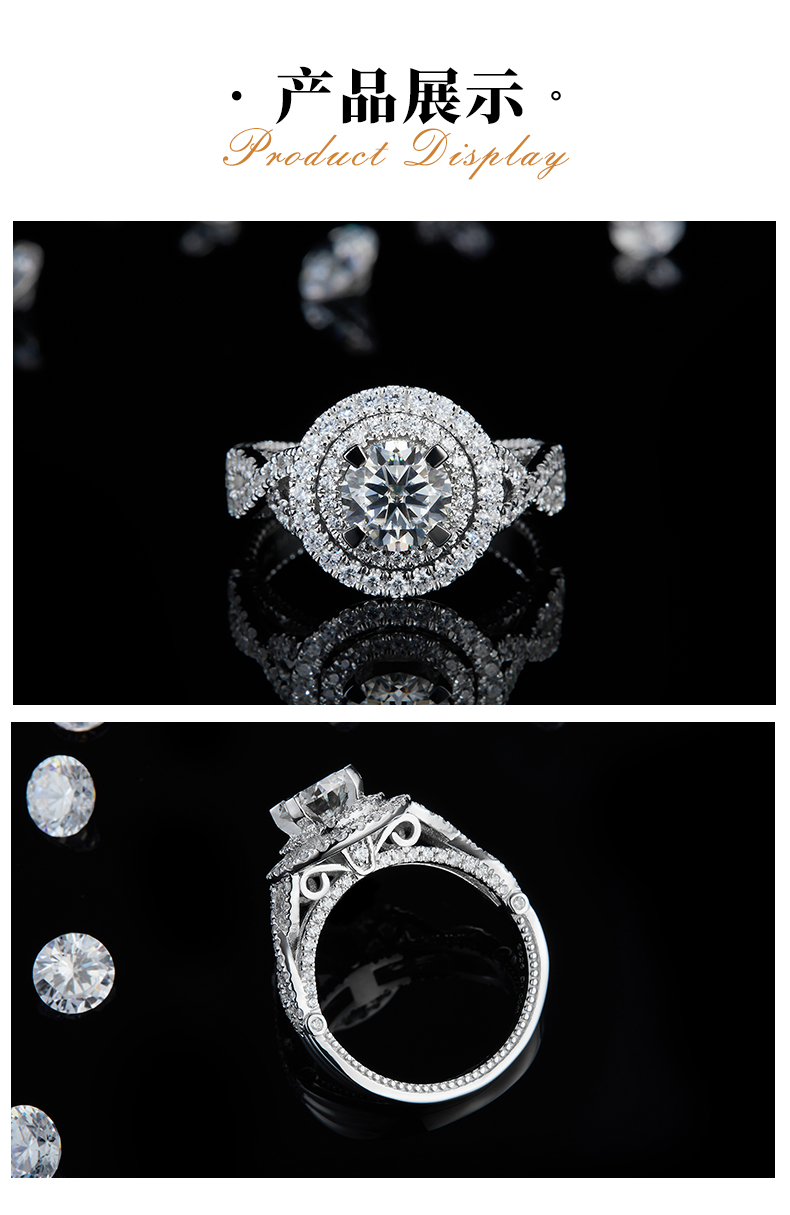 轻奢满钻女戒S925银镀白金定制选款主石莫桑钻1.0ct/副石高碳钻 - 3