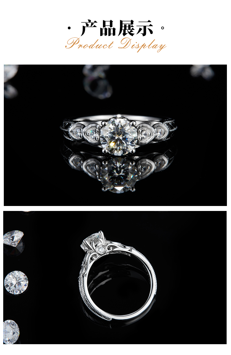 单头女戒S925银镀白金定制选款主石莫桑钻1.0ct/副石高碳钻 - 3