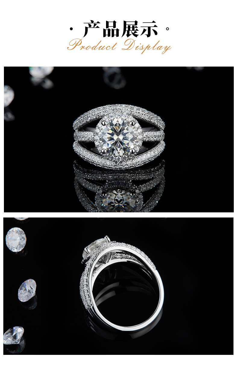 豪华满钻女戒S925银镀白金定制选款主石莫桑钻2.0ct/副石高碳钻 - 3